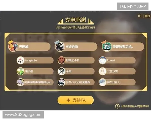 电视直播付费时代来临,你准备好了吗? 电视直播付费时代来临,你准备好了吗?